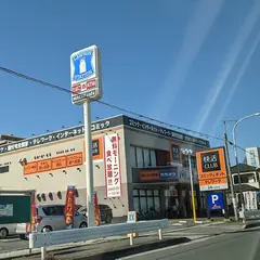 快活CLUB 川口朝日店