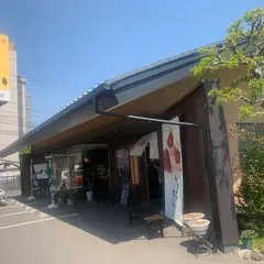 くつわ堂宗家