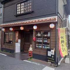 イラヨイ夜市