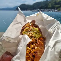 BiS Dogg