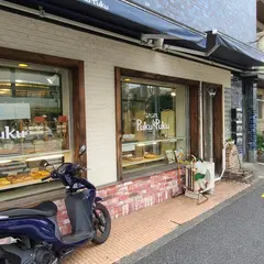 ｐｕｋｕｐｕｋｕ