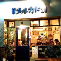 メルカド