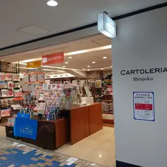 CARTOLERIA (カルトレリア)新宿店