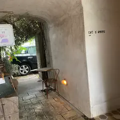オルガ・ル・ボン・ボンドーナツ