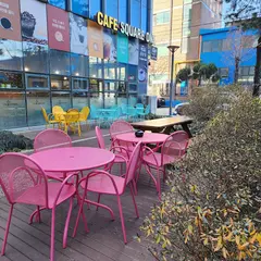 카페스퀘어원