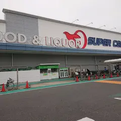 スーパーセンターオークワ 可児坂戸店