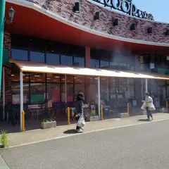 Ａコープいなみ