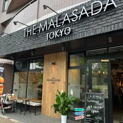THE MALASADA TOKYO 清澄白河店