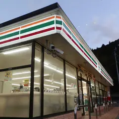 セブン-イレブン 富士宮羽鮒店