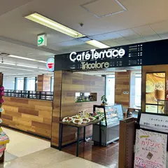 トリコロール