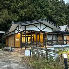 南アルプス温泉ロッジ・白峰会館
