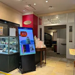 ティフィン 名鉄店