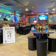 韓国酒場 韓チャドル×ネネチキン 桜木町野毛店