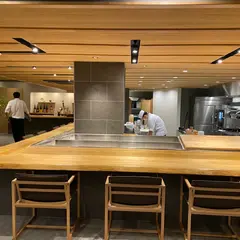 越前