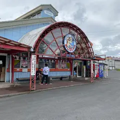 サハラガラスパーク