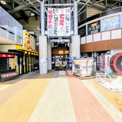 道の駅 能登食祭市場