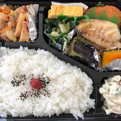 味彩
