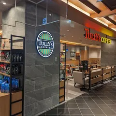 タリーズコーヒーCIAL鶴見店