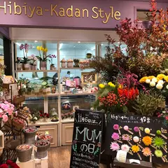 Hibiya-Kadan Style CIAL鶴見店