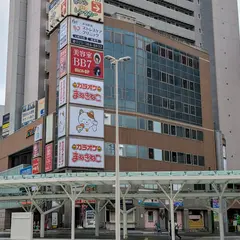 カラオケまねきねこ 新潟駅前2号店