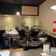 天六屋天王寺店