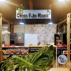 Ohana Poke House