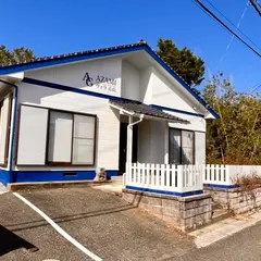 AZAMIヴィラ青島