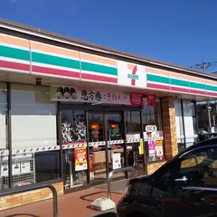 セブン-イレブン 安中下後閑店