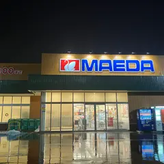 マエダストア 問屋町店