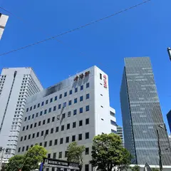 （株）崎陽軒 本社