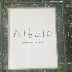 アルバーロ