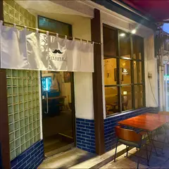 珍味居酒屋 BARBAL
