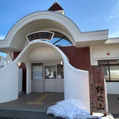 野辺山駅
