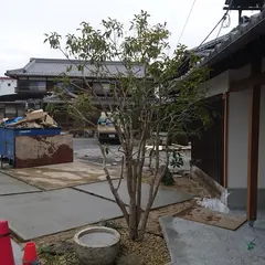 松居農園
