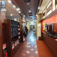 快活CLUB 富里インター店