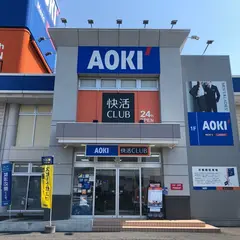 快活CLUB 立川幸町店