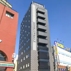 ホテルリブマックス千葉中央駅前