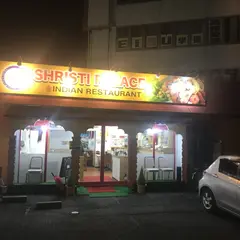 シリスティ パレス 白河店