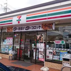セブン-イレブン 北名古屋諏訪店