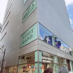 キデイランド 新宿店
