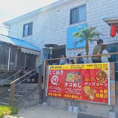ドットアイ 上総一ノ宮店 たこ焼き / クレープ