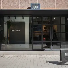 USS2_어스투