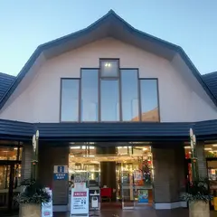 売店・特産品展示販売コーナー