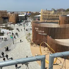 EXPOナショナルデーホール「レイガーデン」