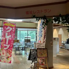 うどん茶寮のほほん亭