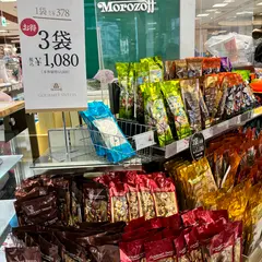 モロゾフ リブ住吉店