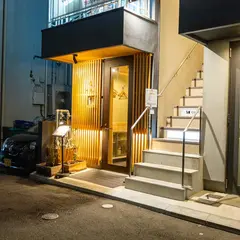 味勧屋 ～みかんや～