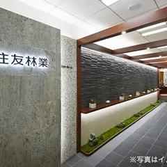 住友林業札幌支店