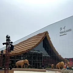 タイパビリオン