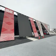 アンゴラパビリオン